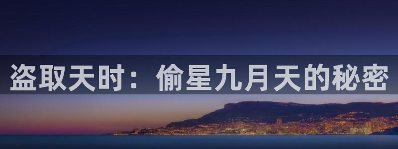 包子漫画为什么看不了